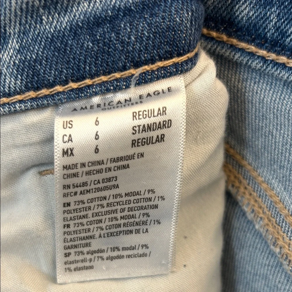 AE Mom Straight Jean - Picture 9 of 10